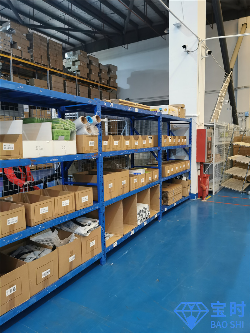 宝时仓储-发货区辅料 宝时仓储-发货区辅料