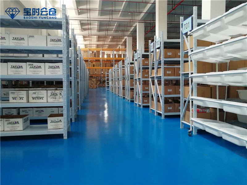 仓配一体化服务 仓配一体化服务