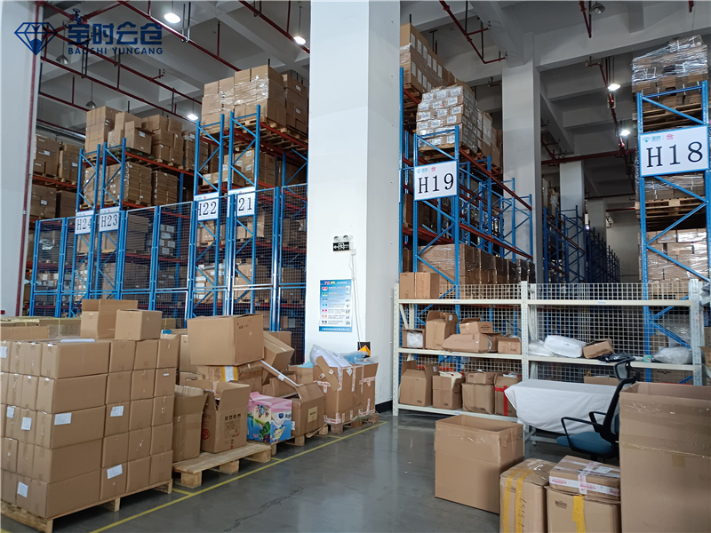 云仓报价 云仓报价