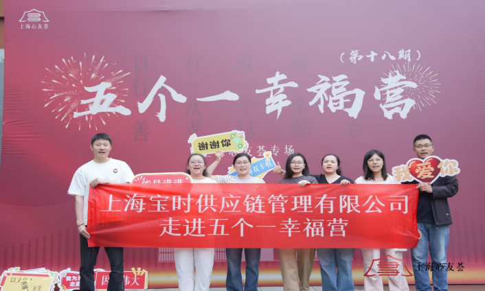 微信图片_20260911142641_506_2.png